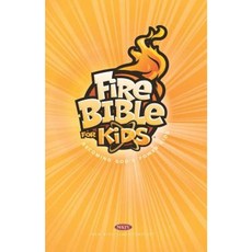 Fire Bible for Kids-NKJV Hardcover, Life Publishers International