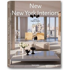 New New York Interiors Hardcover, Taschen