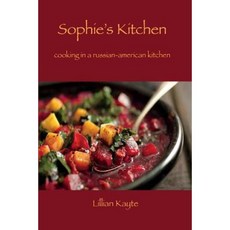 Sophie's Kitchen Paperback, Random Harvest Press