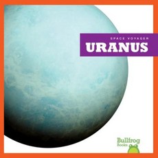 Uranus Paperback, Jump! Inc.