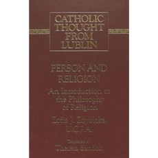 Person and Religion: An Outline of the Philosophy of Religion Hardcover, Peter Lang Gmbh, Internationaler Verlag Der W