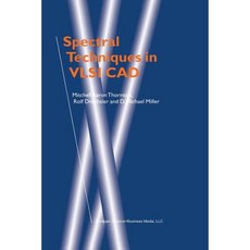 VLSI CAD 平裝本中的光譜技術, 施普林格