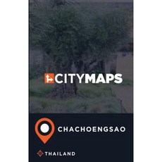 泰國北柳府城市地圖平裝本, Createspace獨立發布平台
