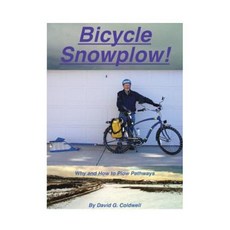 自行車掃雪機！, 弗里森出版社