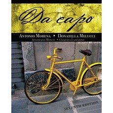 Da Capo Paperback, Heinle