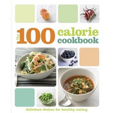 Just 100 Calories Paperback, Love Food