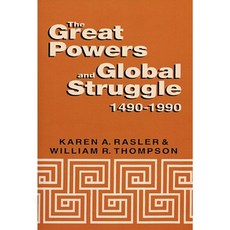 大國與全球鬥爭 1490-1990 平裝本, 肯塔基大學出版社