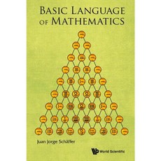 Basic Language of Mathematics Hardcover, World Scientific Publishing Company