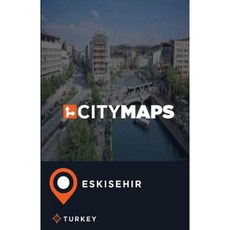 土耳其埃斯基謝希爾城市地圖平裝本, Createspace獨立發布平台