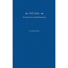 儀式：視角與維度精裝本, 美國牛津大學出版社