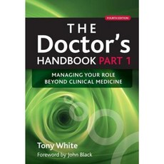 The Doctor's Handbook: PT. 1 Paperback, CRC Press