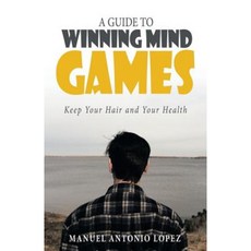 智力遊戲獲勝指南：保護你的頭髮和健康平裝本, 宇宙