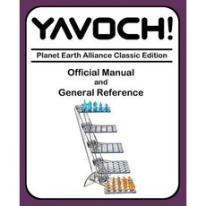 亞沃赫！平裝版官方手冊與參考指南, Rlt工業公司