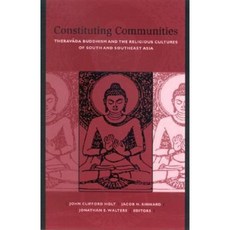 社群的組成：上座部佛教與南亞和東南亞的宗教文化平裝本, 紐約州立大學出版社