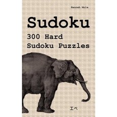 Sudoku 300 Hard Sudoku Puzzles Paperback, Udv
