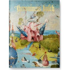 Hieronymus Bosch: Complete Works XL Hardcover, Taschen