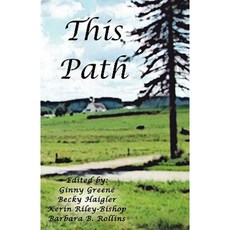 This Path Paperback, Silver Boomer Books