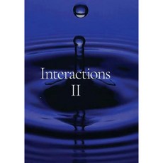 Interactions II: Revised 2017 Paperback, Futuhat Project