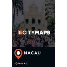 澳門城市地圖 澳門平裝本, Createspace獨立發布平台