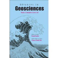 Advances in Geosciences (Volumes 22-27) Hardcover, World Scientific Publishing Company