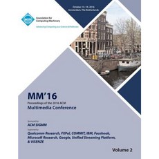 多媒體 2016 年第 2 卷平裝本, ACM