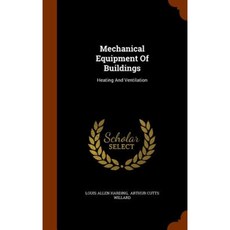 建築機械設備：暖氣通風精裝, 阿科斯出版社