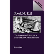 不說惡：核子風險溝通的宣傳遺產精裝本, 普雷格