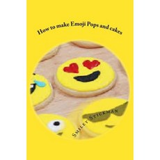 如何製作平裝表情符號棒棒糖和蛋糕, Createspace獨立發布平台