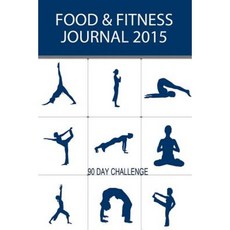 Food & Fitness Journal: Personal Diet Diary & Exercise Journal Paperback, Createspace Independent Publishing Platform