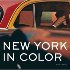 New York in Color Hardcover, ABRAMS