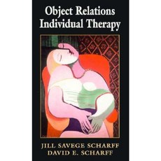 Object Relations Individual Th Hardcover, Jason Aronson, Inc.