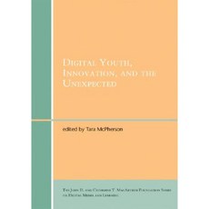 Digital Youth Innovation and the Unexpected Paperback, Mit Press