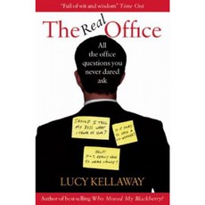 The Real Office: All the Office Questions You Never Dared Ask Paperback, Profile Books(GB)