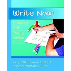 Write Now!: Publishing with Young Authors Prek - Grade 2 Paperback, Heinemann Educational Books