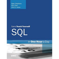 Teach Yourself SQL in One Hour a Day Paperback, Sams