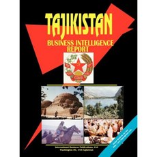 塔吉克商業智慧報告平裝本, 國際商業出版物，美國