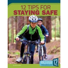 保持安全的 12 個技巧精裝本, 12樓圖書館