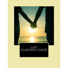 平裝人生規劃指南, Createspace獨立發布平台