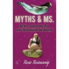 Myths & Ms. Hardcover, Anaphora Literary Press