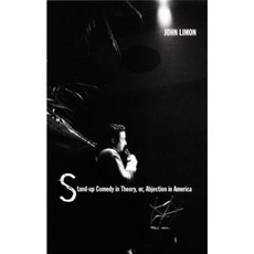 Stand-Up Comedy-PB Paperback, Duke University Press