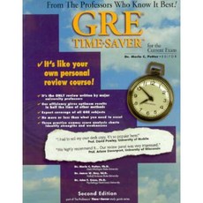 GRE Time Saver General Test Paperback, Great Lakes Press