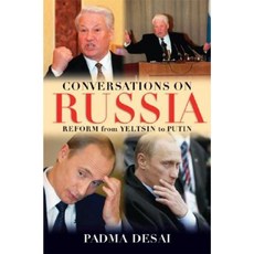 Conversations on Russia: Reform from Yeltsin to Putin Hardcover, Oxford University Press, USA