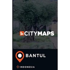 印尼班圖爾城市地圖平裝本, Createspace獨立發布平台