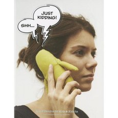 Just Kidding!: A to Z Design for Kids of All Ages Hardcover, Victionary