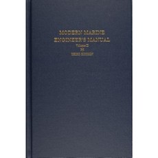 現代船舶工程師手冊：第二卷精裝本, 希弗出版公司