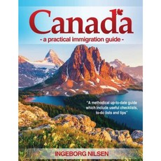 加拿大： - 實用移民指南 - 平裝本, Createspace獨立發布平台