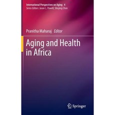 非洲的老化與健康精裝本, 施普林格