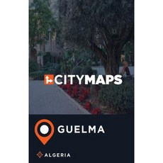 阿爾及利亞蓋爾馬城市地圖平裝本, Createspace獨立發布平台