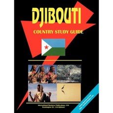 吉布地國家學習指南平裝本, 國際商業出版物，美國