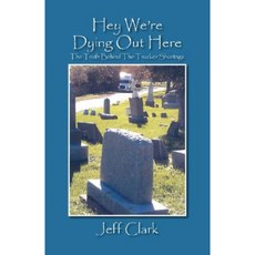 嘿，我們快死了：卡車司機短缺背後的真相平裝本, 郊區出版社